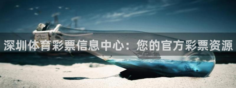必一运动 b 体育素