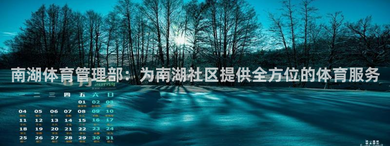 必一运动·(B-sp
