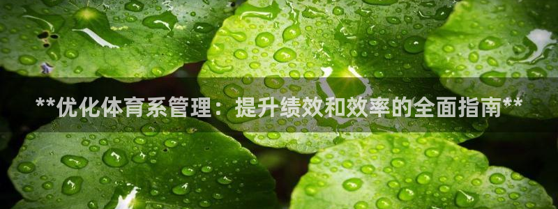 必一运动tieba.baidu.com