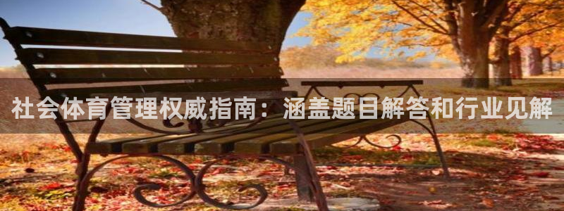 必一体育app官方网