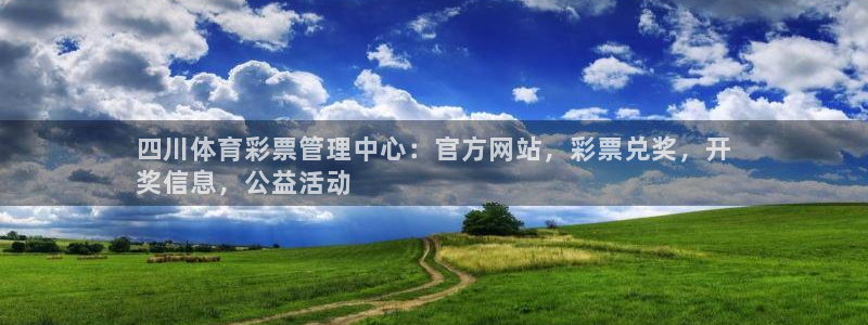 必一运动bsport