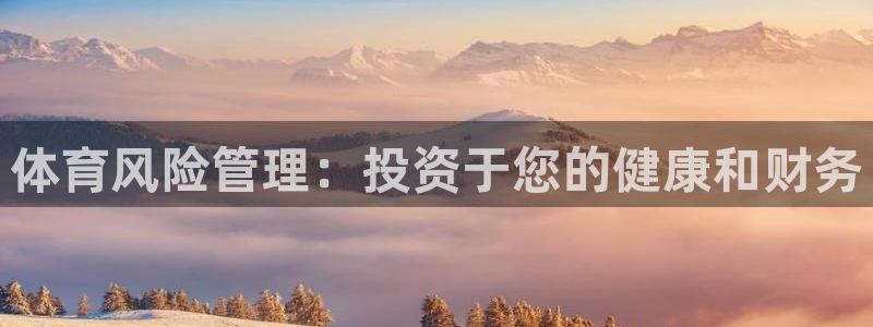 必一体育秀给网：体育