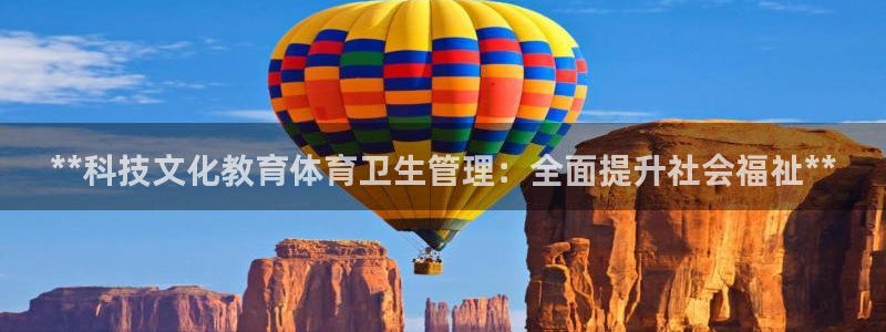 必一体育合法吗：**
