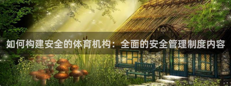 必一体育登录入口AP