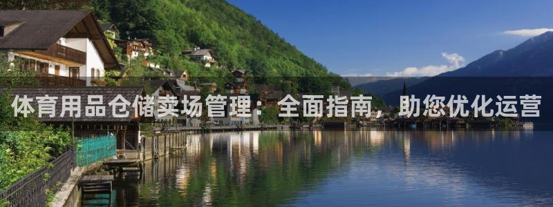 必一体育网页登录版官