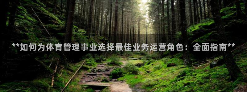 必一体育黑钱：**如