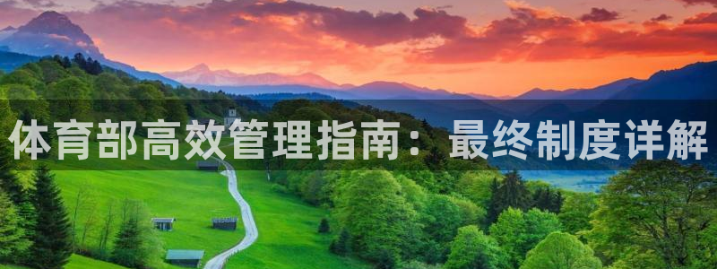 必十二和必一的副作用