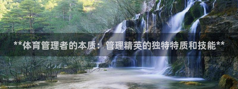 必十二和必一的副作用
