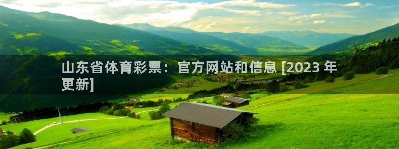 必一体育下载app下