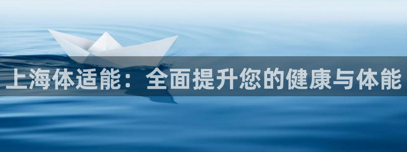 必一体育登录入口：上