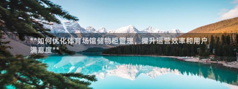氵必一一厂一：**如