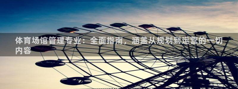 必一体育登录入口AP