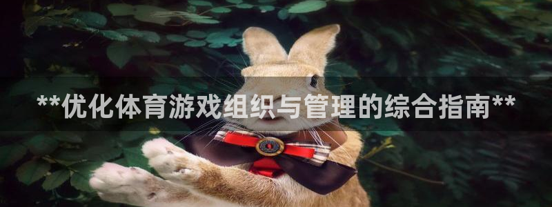 必一体育登录入口：*