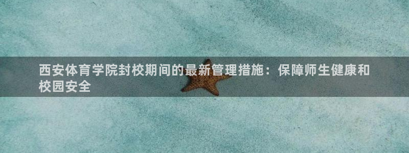 必一体育电子app：