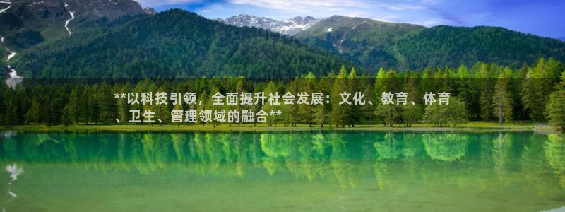 必一体育平台：**以