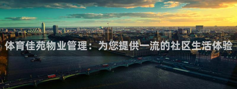 必一体育官网入口：体