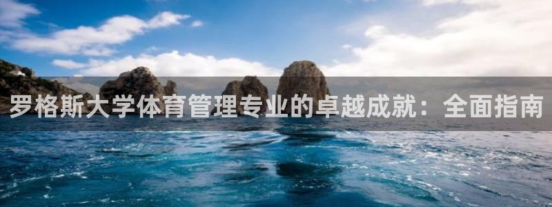 必一体育流水线是什么