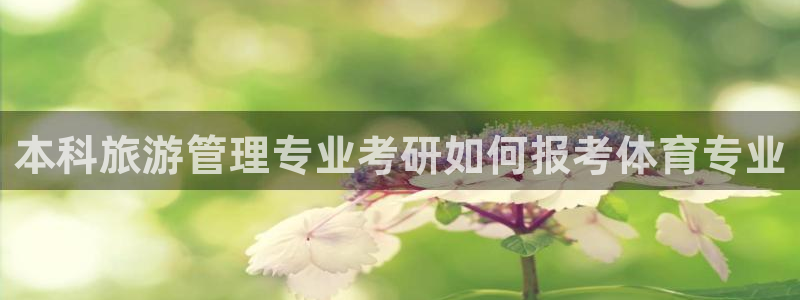 必一体育在线下载：本
