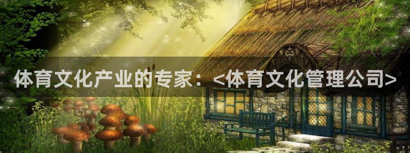 必一体育app下载最