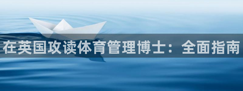 必一体育在线下载：在