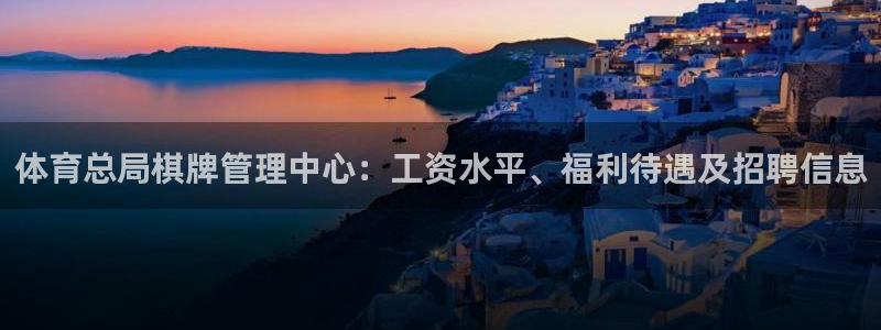 b体育必一下载：体育