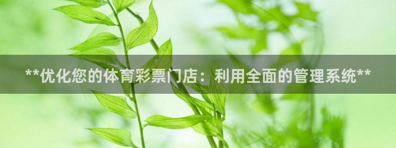 必一体育app下载最