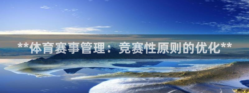 必一体育皮尔斯：**