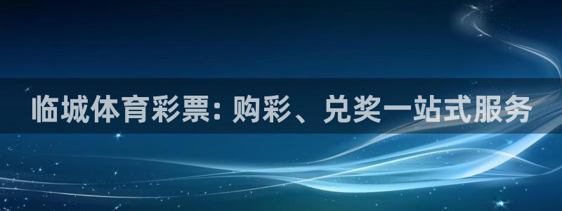 必一体育app下载最