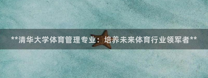 b体育必一下载：**