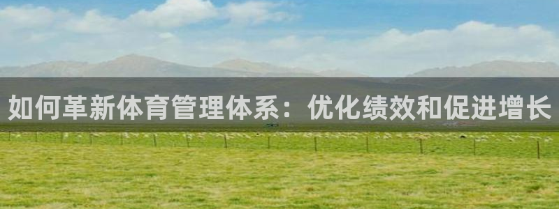 必一体育在线登录：如