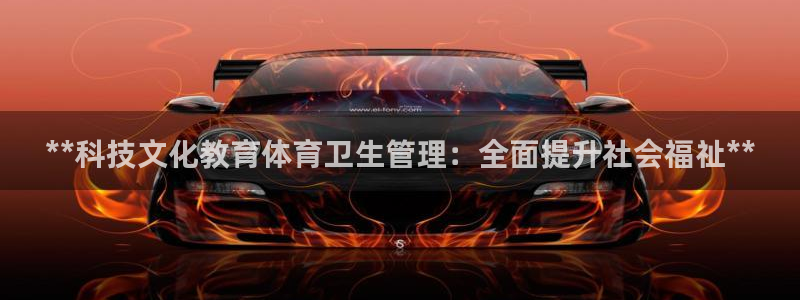 必一体育秀给网：**