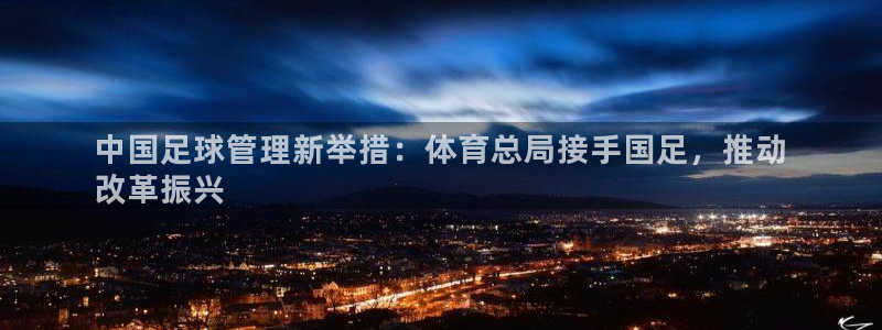 必一体育app官方下