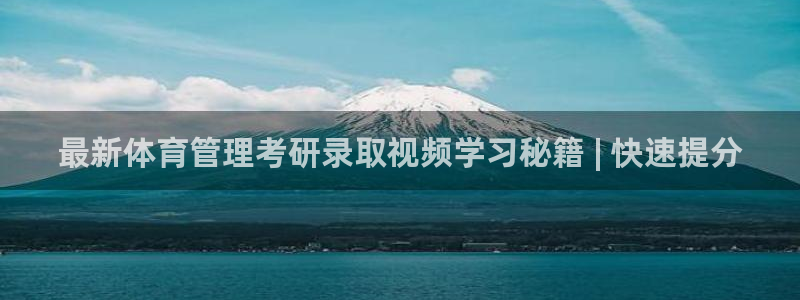 必一体育怎么下载：最