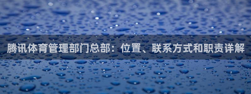 必一运动bsport