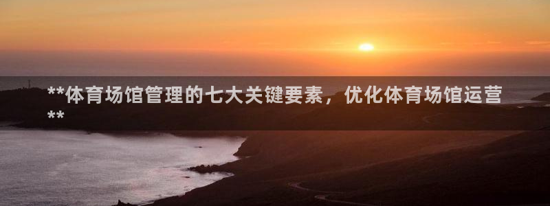 必十二和必一的副作用