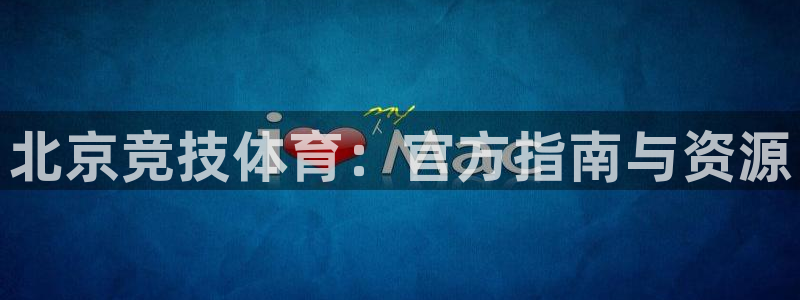 必一体育流水线是什么