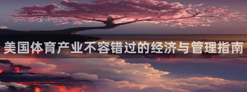 必十二和必一的副作用
