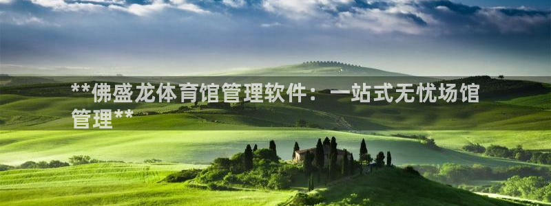 必一体育app下载：