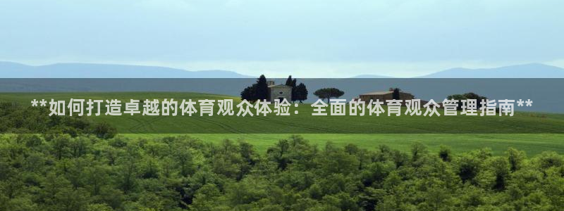 必一运动官网登录入口